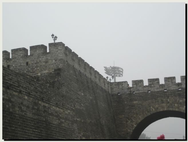 Ming city wall #2