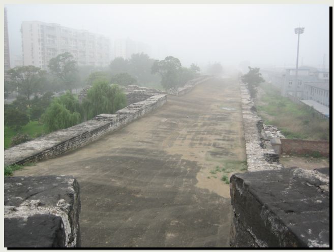 Ming city wall #4