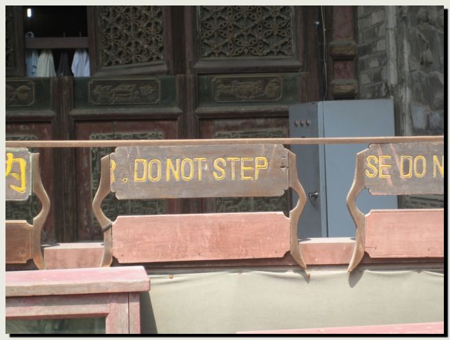Do not step