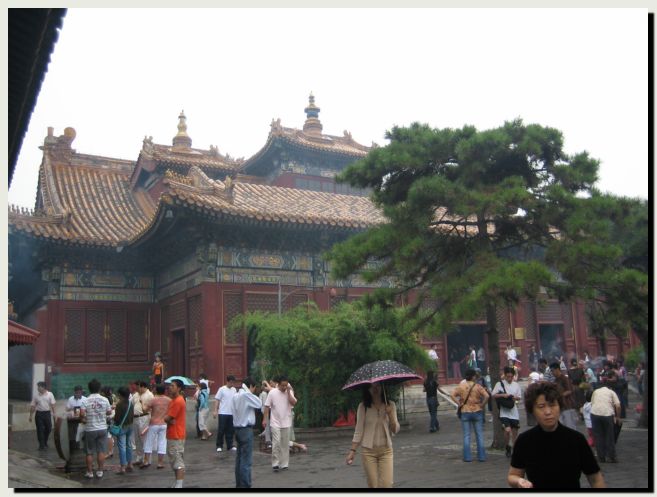Main hall of the Lama tample
